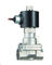 SS304 Piston High Pressure Solenoid Valve 50mm For Steam / Gas / Corrosive Fluids